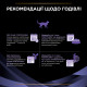 Пробиотик для котов ProPlan Fortiflora 7 шт Pro Plan – купить со скидкой