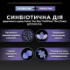 Пробиотик с пребиотиком для котов ProPlan FortiFlora Plus 30 шт Pro Plan – купить со скидкой