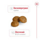 Сухий корм для собак Royal Canin X-Small Adult 500 г Royal Canin – купити зі знижкою %