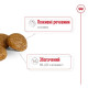 Сухий корм для собак Royal Canin X-Small Adult 8+, 3 кг Royal Canin – купити зі знижкою %