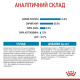 Сухий корм для цуценят Royal Canin X-Small Puppy 3 кг Royal Canin – купити зі знижкою %