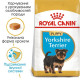 Сухий корм для цуценят Royal Canin Yorkshire Puppy 7,5 кг Royal Canin – купити зі знижкою %