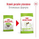 Сухий корм для собак Royal Canin X-Small Adult 3 кг Royal Canin – купити зі знижкою %