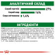 Сухий корм для собак Royal Canin Mini Adult 8 кг Royal Canin – купити зі знижкою %