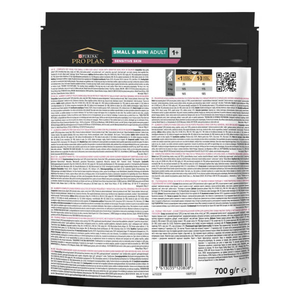Сухой корм для собак Purina Pro Plan Small & Mini Sensitive 700 г - лосось Pro Plan – купить со скидкой