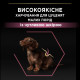 Сухой корм для щенковPro Plan Small and Mini Puppy Sensitive Skin 3 кг - лосось Pro Plan – купить со скидкой