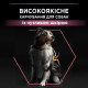 Сухой корм для собак ProPlan Medium Sensitive Skin 14 кг - лосось Pro Plan – купить со скидкой