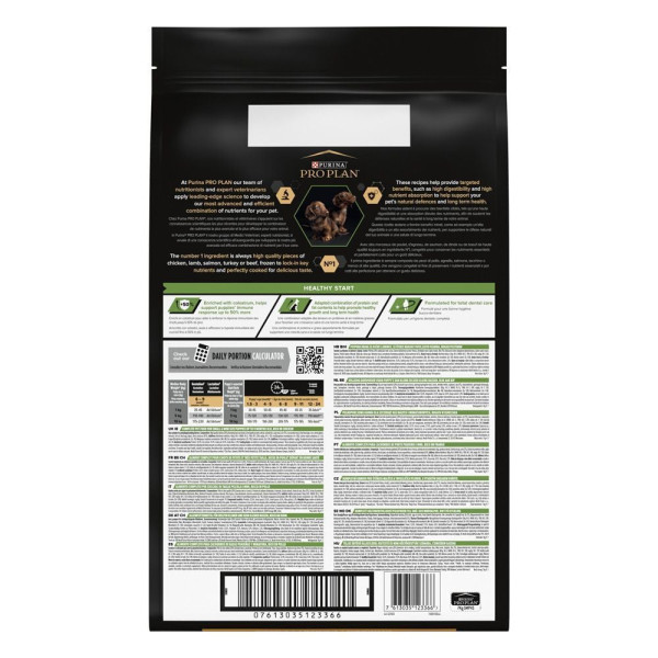 Сухой корм для щенков и молодых собак Pro Plan Puppy Small & Mini 7 кг - курица Pro Plan – купить со скидкой
