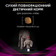 Сухий корм для собак при захворюваннях сечовивідних шляхів Pro Plan Veterinary Diets Urinary 1,5 кг (курка) Pro Plan Veterinary Diets – купити зі знижкою %