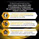 Сухий корм для собак ProPlan Joint Mobility 12 кг Pro Plan Veterinary Diets – купити зі знижкою %