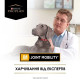 Сухий корм для собак ProPlan Joint Mobility 12 кг Pro Plan Veterinary Diets – купити зі знижкою %