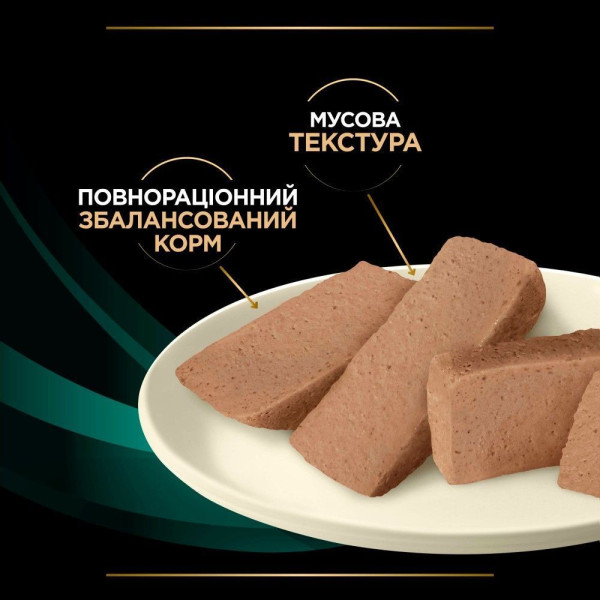 Вологий корм для собак Pro Plan Veterinary Diets EN Gastrointestinal 195 г - асорті(1 упаковка 24 банки) Pro Plan Veterinary Diets – купити зі знижкою %