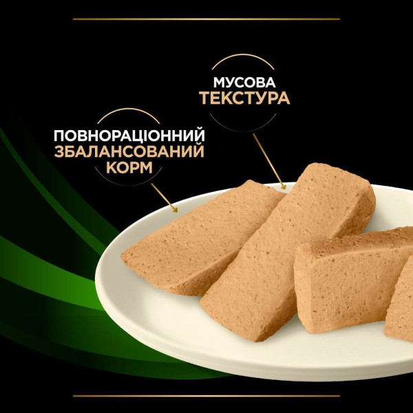Вологий корм для собак Pro Plan Veterinary Diets HA Hypoallergenic 195 г - асорті(1 упаковка 24 банки) Pro Plan Veterinary Diets – купити зі знижкою %