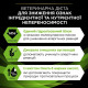 Вологий корм для собак Pro Plan Veterinary Diets HA Hypoallergenic 195 г - асорті(1 упаковка 24 банки) Pro Plan Veterinary Diets – купити зі знижкою %