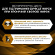 Вологий корм для собак Pro Plan Veterinary Diets NF Renal Function 195 г - асорті(1 упаковка 24 банки) Pro Plan Veterinary Diets – купити зі знижкою %