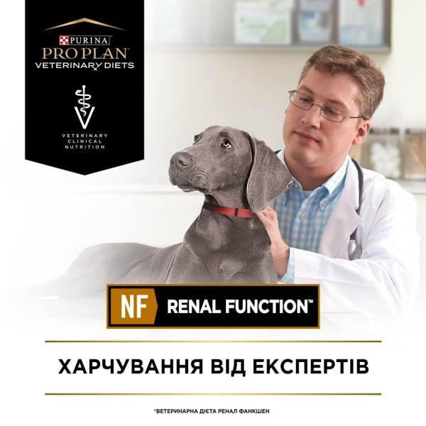 Вологий корм для собак Pro Plan Veterinary Diets NF Renal Function 195 г - асорті(1 упаковка 24 банки) Pro Plan Veterinary Diets – купити зі знижкою %