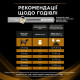 Вологий корм для собак Pro Plan Veterinary Diets NF Renal Function 195 г - асорті(1 упаковка 24 банки) Pro Plan Veterinary Diets – купити зі знижкою %