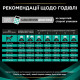 Сухий корм для собак Pro Plan Veterinary Diets EN Gastrointestinal 1,5 кг Pro Plan Veterinary Diets – купити зі знижкою %