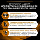Сухий корм для собаr Pro Plan Veterinary Diets NF Renal Function 1,5 кг Pro Plan Veterinary Diets – купити зі знижкою %