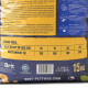 Brit Premium Dog Adult M сухий корм для собак 15 кг - курка Brit Premium – купити зі знижкою %