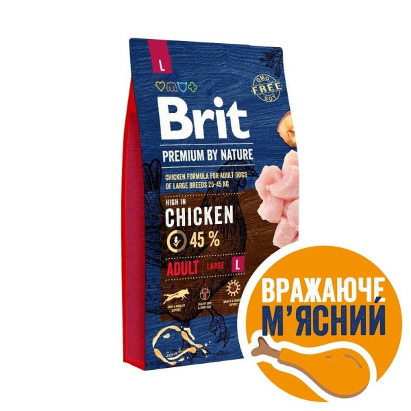 Brit Premium Dog Adult L сухий корм для собак 8 кг - курка Brit Premium – купити зі знижкою %