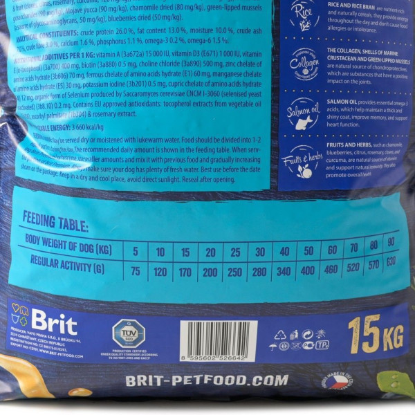 Brit Premium Dog Sensitive cухий корм для собак 15 кг - ягня та рис Brit Premium – купити зі знижкою %