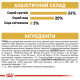 Сухий корм для собак Royal Canin Shih Tzu Adult 1,5 кг Royal Canin – купити зі знижкою %