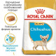 Сухий корм для цуценят Royal Canin Puppy Chihuahua 500 г Royal Canin – купити зі знижкою %