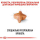 Сухий корм для собак Royal Canin German Shepherd Adult 11 кг Royal Canin – купити зі знижкою %