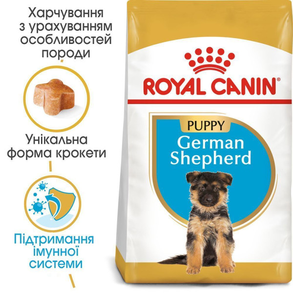Сухий корм для цуценят Royal Canin German Shepherd Puppy 12 кг Royal Canin – купити зі знижкою %