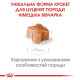 Сухий корм для цуценят Royal Canin German Shepherd Puppy 12 кг Royal Canin – купити зі знижкою %
