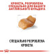 Сухий корм для собак Royal Canin Bulldog Adult 3 кг Royal Canin – купити зі знижкою %