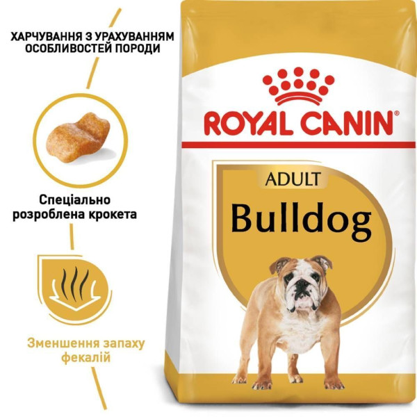 Сухий корм для собак Royal Canin Bulldog Adult 3 кг Royal Canin – купити зі знижкою %