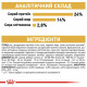Сухий корм для собак Royal Canin Bulldog Adult 3 кг Royal Canin – купити зі знижкою %