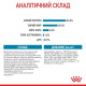 Сухий корм для цуценят Royal Canin Medium Puppy 4 кг Royal Canin – купити зі знижкою %