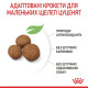 Сухий корм для цуценят Royal Canin Maxi Puppy 4 кг Royal Canin – купити зі знижкою %