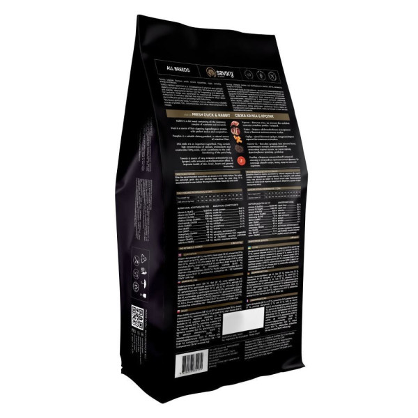 Savory All Breed сухий корм для собак 12 кг - кролик та качка Savory – купити зі знижкою %