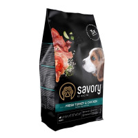 Savory Puppy сухий корм для цуценят 3 кг - індичка та курка