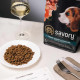 Savory Puppy сухий корм для цуценят 3 кг - індичка та курка Savory – купити зі знижкою %
