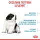 Сухий корм для цуценят Royal Canin Giant Puppy 15 кг Royal Canin – купити зі знижкою %