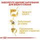 Сухий корм для собак Royal Canin Yorkshire Terrier Ageing 8+ 1.5 кг Royal Canin – купити зі знижкою %