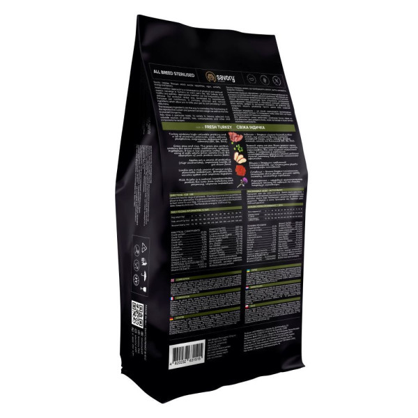 Savory All Breed Sterilised сухий корм для собак 12 кг - індичка Savory – купити зі знижкою %