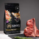 Savory All Breed Sterilised сухий корм для собак 12 кг - індичка Savory – купити зі знижкою %