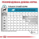 Сухий корм для собак Royal Canin Hypoallergenic Puppy 3,5 кг Royal Canin – купити зі знижкою %