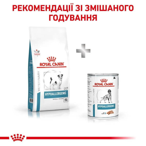Сухий корм для собак Royal Canin Hypoallergenic Adult Small 3.5 кг Royal Canin – купити зі знижкою %