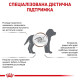 Сухий корм для цуценят Royal Canin Gastrointestinal Puppy 2.5 кг Royal Canin – купити зі знижкою %