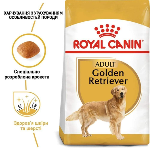 Сухий корм для собак Royal Canin Golden Retriever Adult 12 кг Royal Canin – купити зі знижкою %