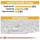 Сухий корм для собак Royal Canin Golden Retriever Adult 12 кг Royal Canin – купити зі знижкою %