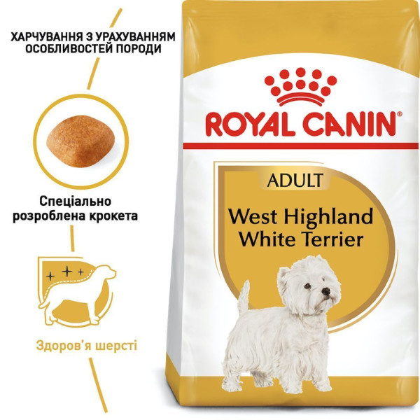 Сухий корм для собак Royal Canin West Highland White Terrier Adult 3 кг Royal Canin – купити зі знижкою %