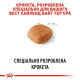 Сухий корм для собак Royal Canin West Highland White Terrier Adult 3 кг Royal Canin – купити зі знижкою %